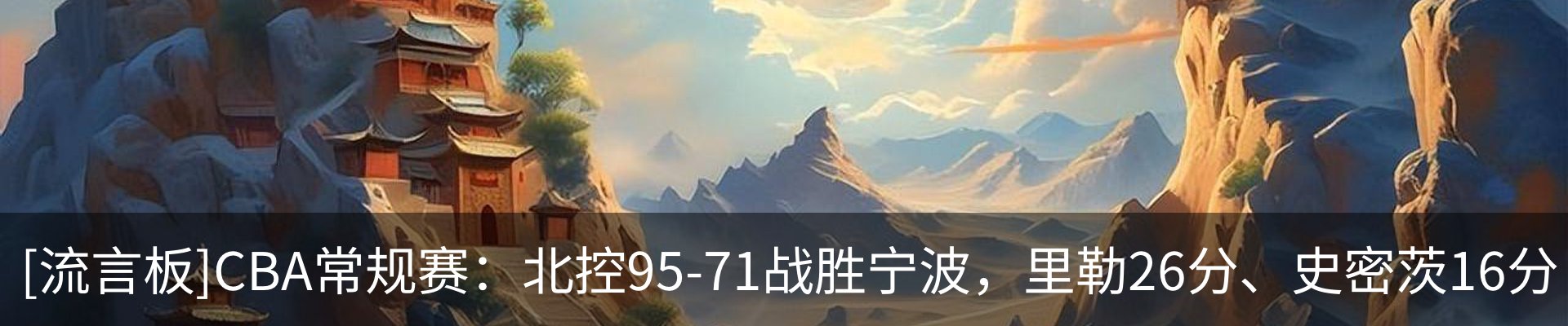 资讯中心